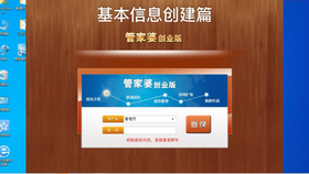 一站式智能服務體驗
