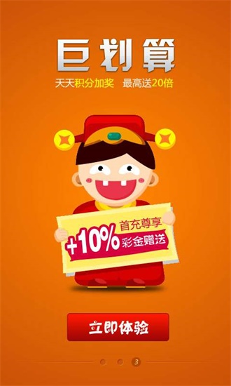 王中王精選六肖中特一，揭秘精準(zhǔn)預(yù)測的秘密，揭秘王中王精選六肖精準(zhǔn)預(yù)測秘訣