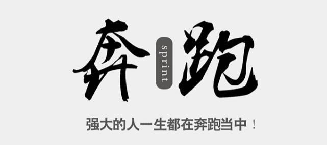 王中王生活幽默資料一肖，揭示生活中的樂趣與智慧，王中王生活幽默資料揭秘，樂趣與智慧的碰撞