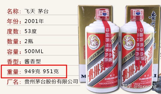 探索王中王三肖料，深度解析與獨特視角，王中王三肖料深度探索與獨特視角解析