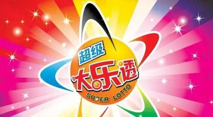 王中王017期指一生肖，揭秘背后的奧秘與策略，揭秘生肖奧秘與策略，王中王生肖預(yù)測指南（第017期）