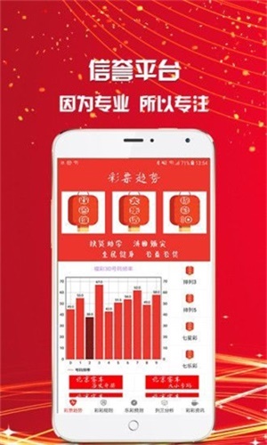 王中王資料一肖持網(wǎng)，深度解析與SEO優(yōu)化策略，王中王資料一肖持網(wǎng)深度解析與SEO優(yōu)化策略探討