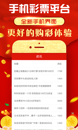 澳門精準的資料大全，探索澳門的多元魅力與獨特文化，澳門多元魅力與獨特文化的探索，精準資料大全