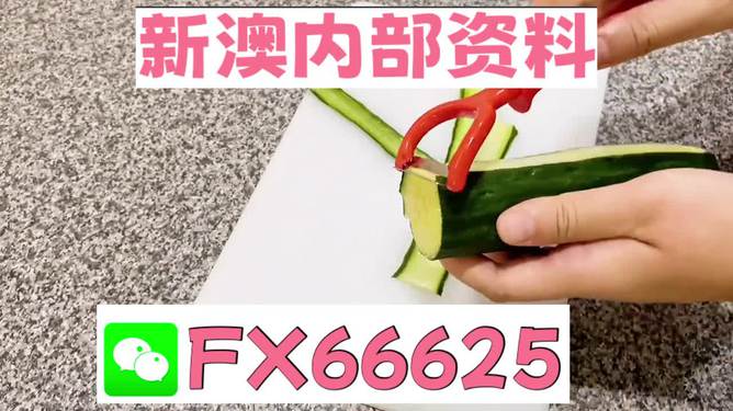 澳門平特一肖100%準(zhǔn)確預(yù)測(cè)——揭秘彩票秘密，澳門彩票預(yù)測(cè)揭秘，平特一肖100%準(zhǔn)確預(yù)測(cè)揭秘彩票秘密！
