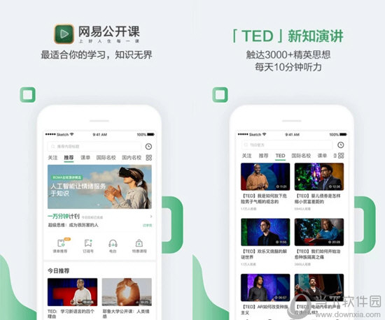 澳門六開獎結(jié)果今天開獎記錄查詢，全面解讀與實用指南，澳門六開獎結(jié)果今日全面解讀與查詢指南