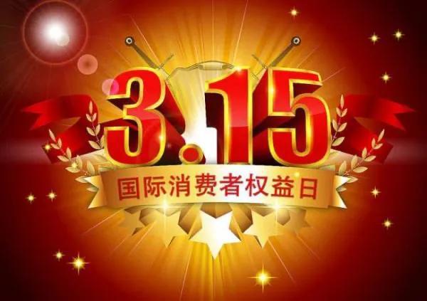 王中王315期指一生肖——揭秘生肖運勢與人生軌跡，揭秘生肖運勢與人生軌跡，王中王315期生肖解析