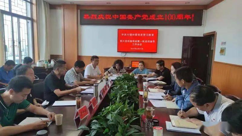 澳門最快開獎六開2，深度解析與SEO優(yōu)化策略探討，澳門最快開獎六開2深度解析與SEO策略探討