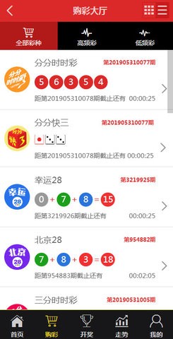 揭秘王中王資料特平一肖，深度解析與探索，揭秘王中王資料特平一肖，深度探索與解析真相