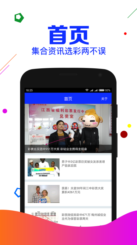劉伯溫期期準(zhǔn)選一肖，揭秘神秘?cái)?shù)字背后的故事，劉伯溫期期準(zhǔn)選一肖揭秘，神秘?cái)?shù)字背后的秘密傳奇故事