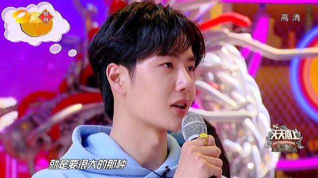 王中王一肖中特，探尋背后的秘密與獨特魅力，揭秘王中王一肖的獨特魅力與背后秘密