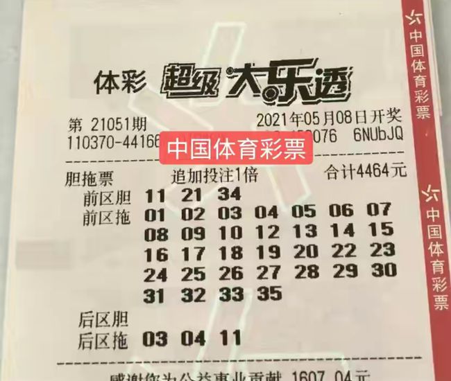澳門(mén)六谷開(kāi)獎(jiǎng)結(jié)果今天，深度解析與實(shí)時(shí)資訊，澳門(mén)六谷今日開(kāi)獎(jiǎng)結(jié)果深度解析及實(shí)時(shí)資訊
