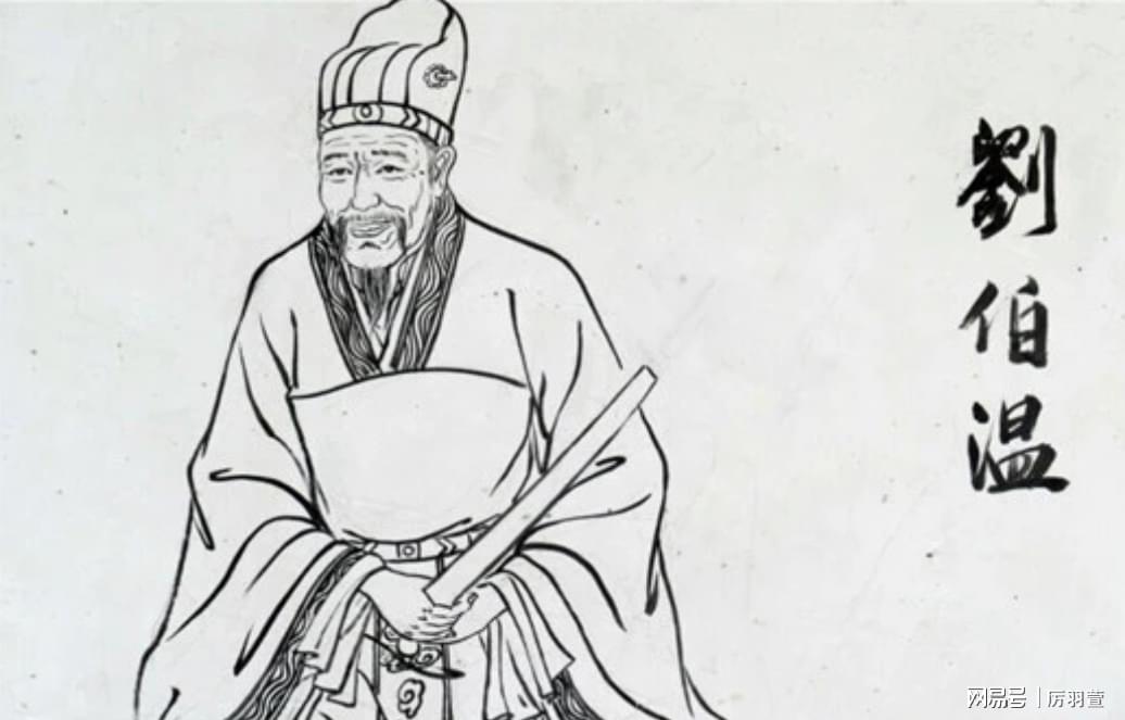 揭秘劉伯溫與神秘?cái)?shù)字7364Cm一肖中特的傳奇故事，劉伯溫與神秘?cái)?shù)字7364Cm一肖中特的傳奇探秘
