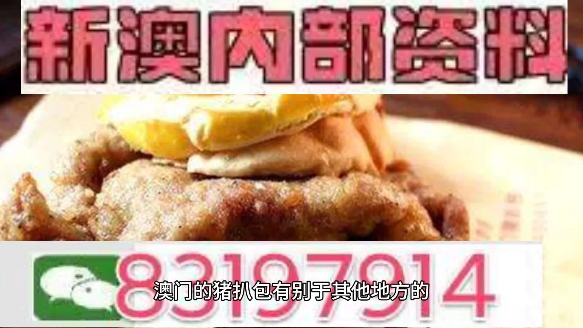 新奧天天精準(zhǔn)資料大全，全方位解讀與應(yīng)用指南，新奧天天精準(zhǔn)資料大全，全方位解讀與應(yīng)用指南手冊(cè)