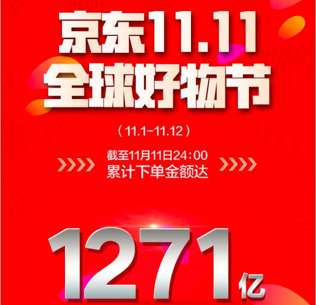 王中王肖一特一中開放平臺(tái)，探索與實(shí)踐，王中王肖一特一中開放平臺(tái)的探索與實(shí)踐
