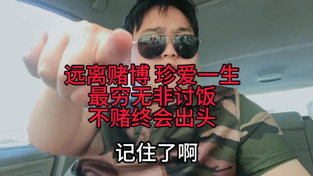 澳門六開彩天天開獎結(jié)果生肖卡詳解，澳門六開彩天天開獎結(jié)果，生肖卡詳解攻略
