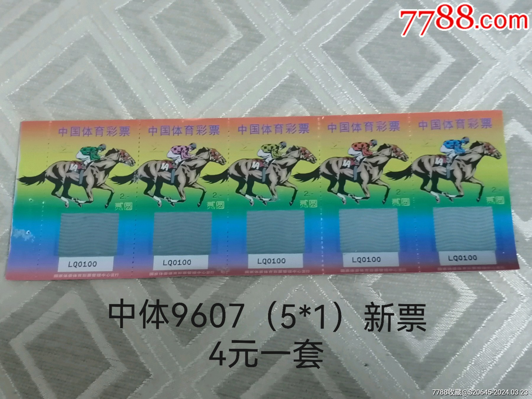 王中王謎語簡(jiǎn)一肖，揭秘背后的神秘故事與文化內(nèi)涵，王中王謎語簡(jiǎn)一肖，神秘故事與文化內(nèi)涵揭秘