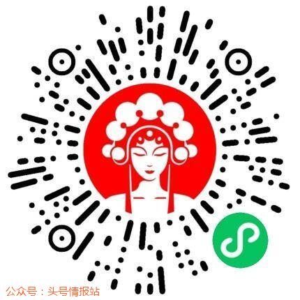 一肖一碼免費(fèi)公開——揭秘彩票預(yù)測神秘面紗，揭秘彩票預(yù)測神秘面紗，一肖一碼免費(fèi)公開揭秘彩票內(nèi)幕