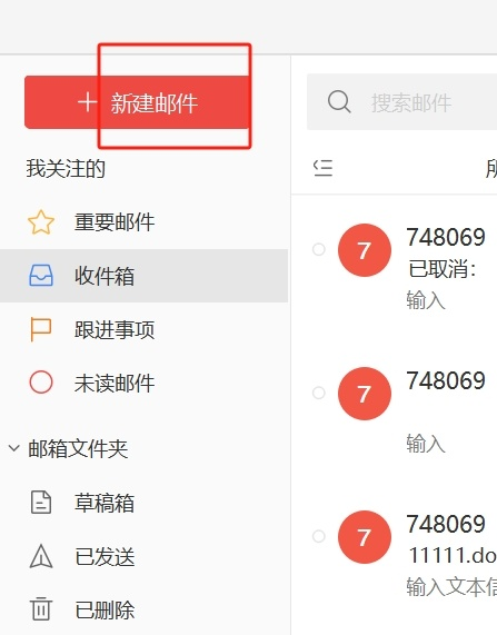 王中王平特一肖特，探尋背后的故事與奧秘，王中王平特一肖特背后的故事與奧秘探尋