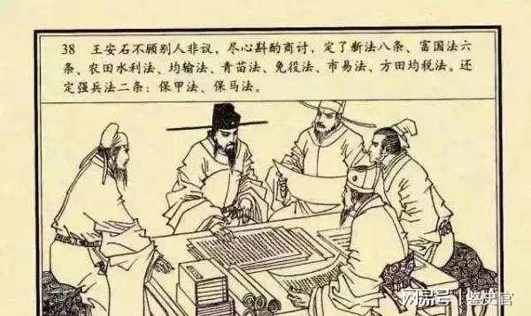 揭秘劉伯溫七至一肖圖，古老神秘的預(yù)測藝術(shù)，劉伯溫七至一肖圖，古老預(yù)測藝術(shù)揭秘