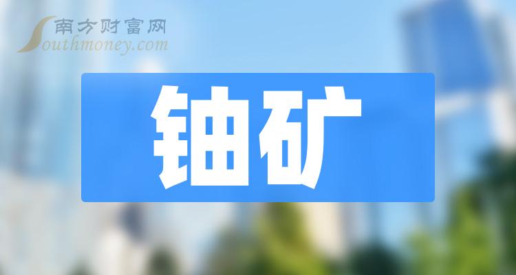 探索未來，2025新澳免費資料三頭揭秘，揭秘未來奧秘，新澳免費資料三頭探索之旅（2025）