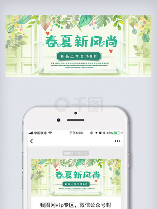 新奧長期免費(fèi)資料大全