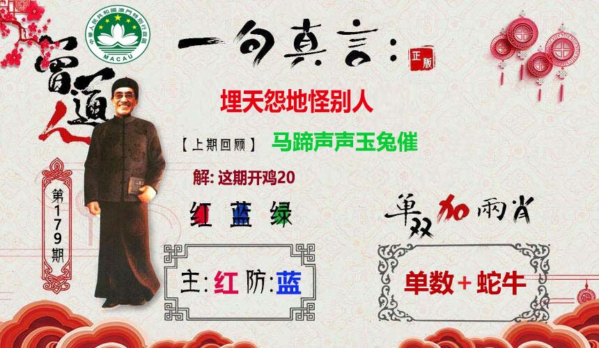 狀元紅97049免費資料，深度解析與獲取指南，狀元紅97049資料深度解析與獲取指南，免費資料一網(wǎng)打盡