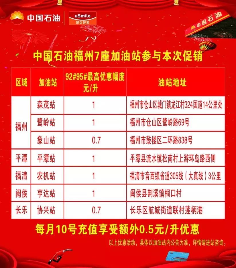 新澳門一碼一肖一特一中準(zhǔn)選今晚，揭秘博彩背后的秘密與策略，揭秘博彩秘密與策略，新澳門一碼一肖一特一中準(zhǔn)選今晚揭秘真相
