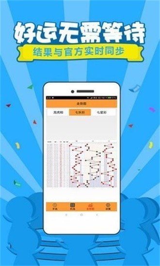 揭秘管家婆王中王，揭秘必中一肖的神秘預(yù)測(cè)之道，揭秘管家婆王中王，神秘預(yù)測(cè)之道，必中一肖的真相探索