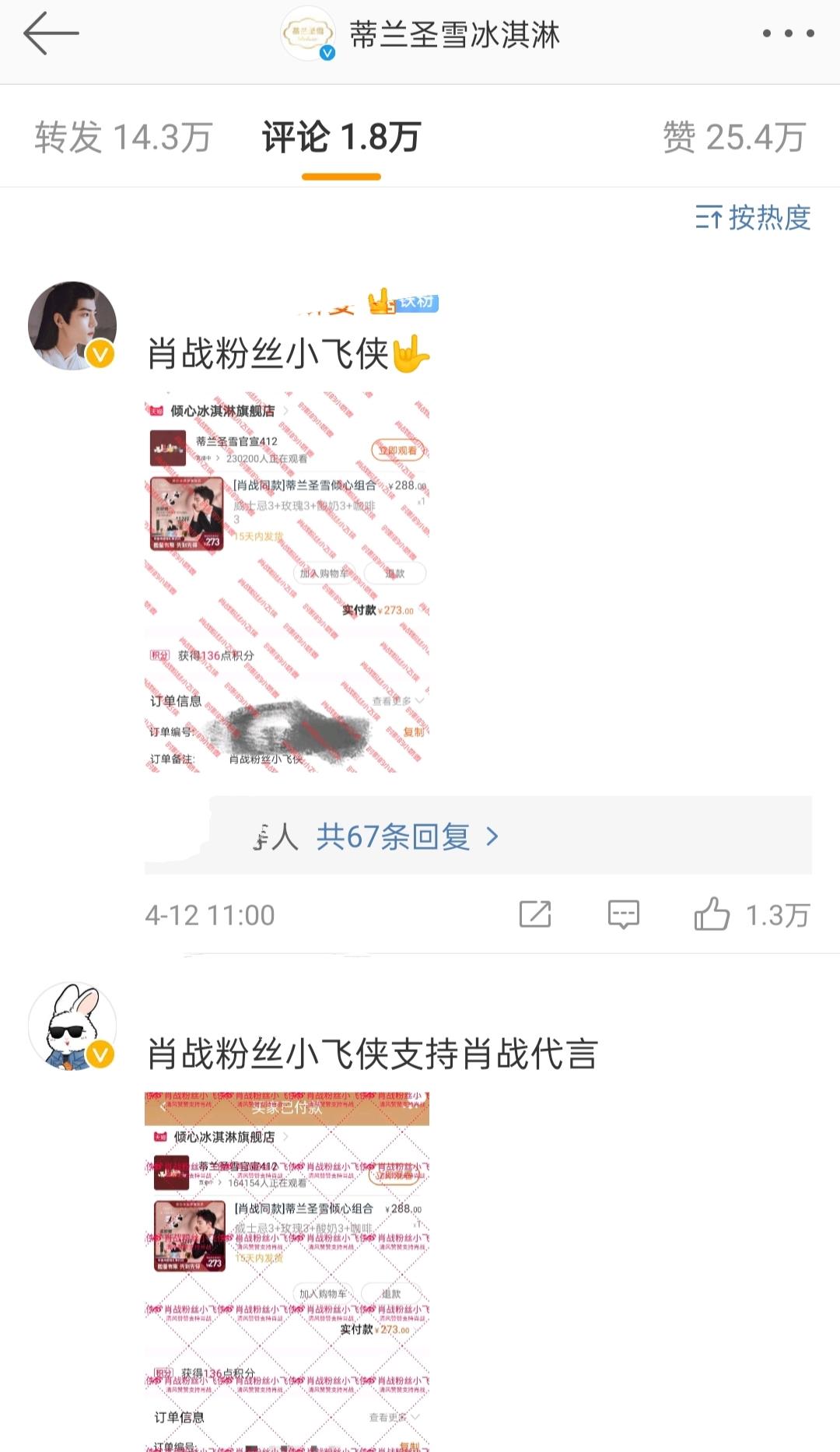 一碼一肖100準(zhǔn)劉伯溫?fù)屘?hào)竅門，揭秘彩票背后的秘密策略，揭秘彩票高手劉伯溫的搶號(hào)策略，一碼一肖精準(zhǔn)預(yù)測(cè)背后的秘密策略