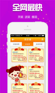 王中王050期指一生肖——探尋生肖魅力與預(yù)測(cè)之謎，生肖魅力與預(yù)測(cè)之謎，王中王050期指一生肖探索
