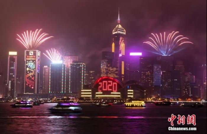 香港資料大全，正版資料2025年全面解讀，香港資料大全，正版解讀2025年全面展望