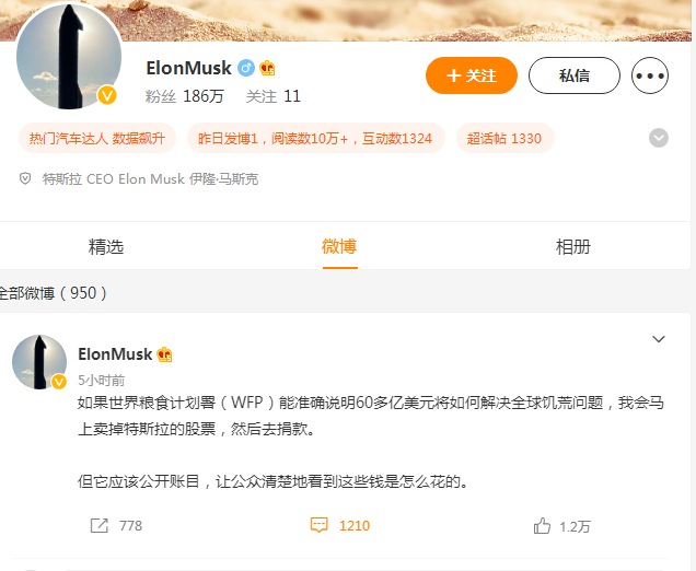最精準(zhǔn)的資料免費(fèi)公開，如何獲取優(yōu)質(zhì)資源并有效利用，優(yōu)質(zhì)資源獲取與有效利用，免費(fèi)公開最精準(zhǔn)資料的指南