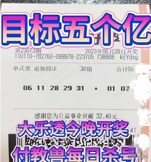 香鐵算算盤4887資料期期準(zhǔn)，深度解析與SEO優(yōu)化策略，香鐵算算盤4887資料深度解析與SEO優(yōu)化策略，期期精準(zhǔn)策略揭秘