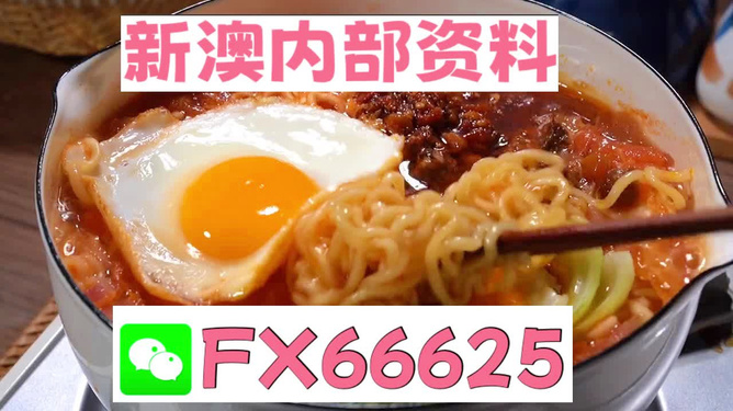 新澳全年免費(fèi)資料大全——你所需要的一切都在這里，新澳全年免費(fèi)資料大全，一站式獲取所需信息