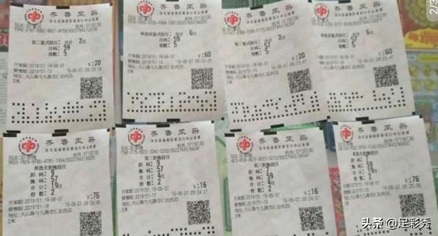 今晚澳門開碼預(yù)測與解讀彩票背后的秘密，澳門彩票開碼預(yù)測與背后秘密解讀