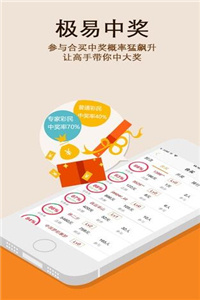 探索49圖庫(kù)，資料中心的無限可能，探索49圖庫(kù)資料中心的無限潛力