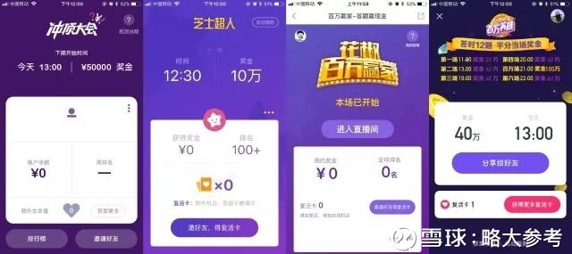 澳門開獎(jiǎng)最快直播網(wǎng)址，探索實(shí)時(shí)開獎(jiǎng)信息的便捷途徑，澳門實(shí)時(shí)開獎(jiǎng)直播網(wǎng)址，探索開獎(jiǎng)信息的便捷之路