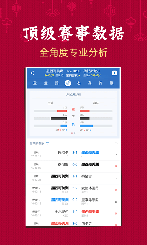 如何快速查澳門六開彩開獎結果，全面解析與實用指南，澳門六開彩開獎結果快速查詢指南，全面解析與實用指南
