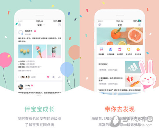 新澳門彩走勢圖今天最新，掌握最新動態(tài)，揭秘彩票奧秘，揭秘最新澳門彩走勢圖，掌握今日彩票動態(tài)
