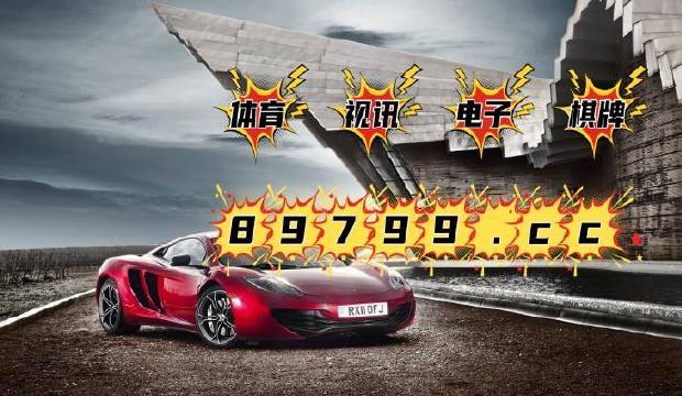 澳門4949最快開獎(jiǎng)結(jié)果與熱播電視劇的結(jié)合，探索與賞析，澳門開獎(jiǎng)結(jié)果與熱播電視劇結(jié)合，探索與賞析