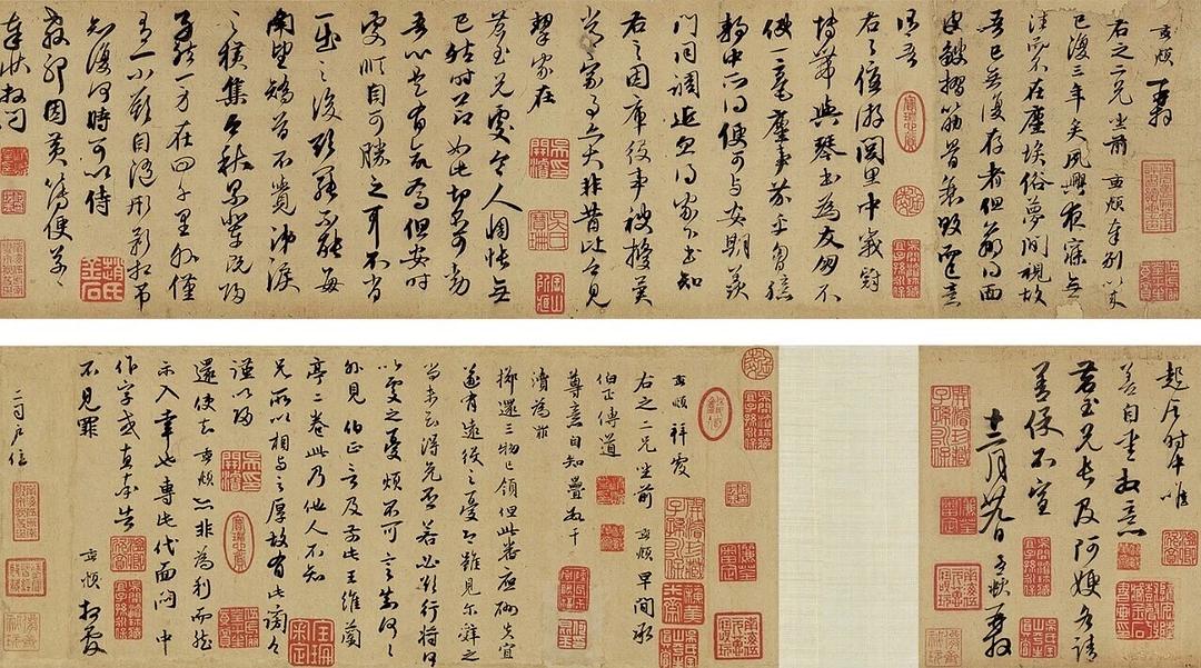 揭秘劉伯溫精選期期一肖中帖，傳奇背后的秘密，劉伯溫傳奇揭秘，揭秘一肖中帖背后的秘密