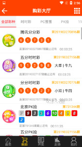 王中王看圖一肖中一特香l洪，揭秘背后的故事與奧秘，揭秘王中王看圖一肖背后的故事與奧秘