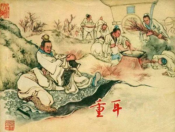 劉伯溫王中王一肖恃網(wǎng)，傳奇人物與神秘網(wǎng)絡(luò)的交織，劉伯溫與王中王一肖恃網(wǎng)，傳奇人物與神秘網(wǎng)絡(luò)的傳奇故事