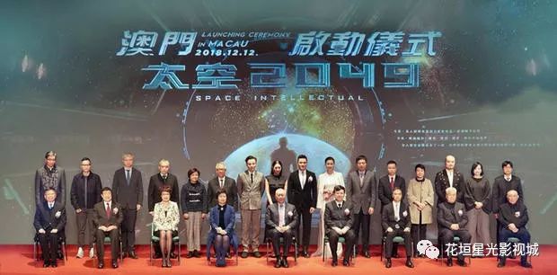 探索未來的澳門，一個關(guān)于2049年的展望，澳門未來展望，2049年的探索與期待