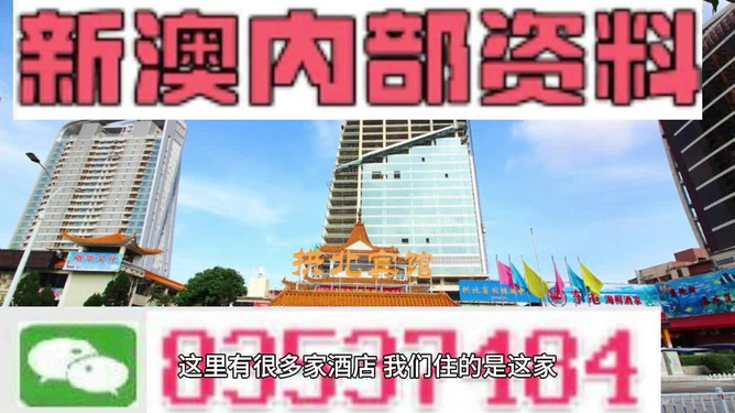 新澳門最精準(zhǔn)——探索澳門的精準(zhǔn)之旅，澳門精準(zhǔn)之旅，探索新澳門的奧秘
