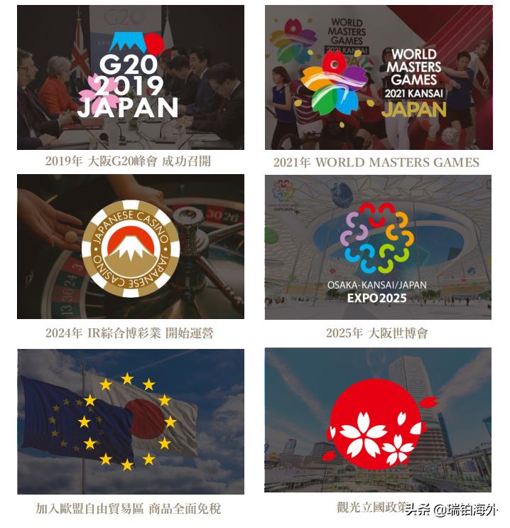 澳門彩票的未來展望，探索新澳門十碼中特在2025年的機遇與挑戰(zhàn)，澳門彩票未來展望，探索新機遇與挑戰(zhàn)，展望澳門十碼中特在2025年的發(fā)展之路