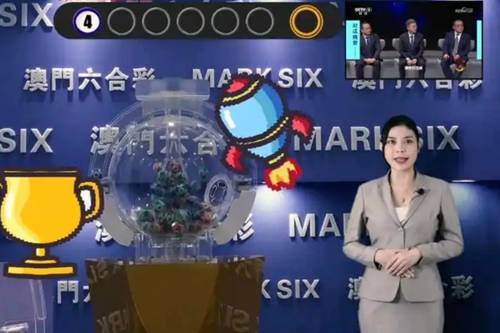 實(shí)時(shí)查詢與深度解析
