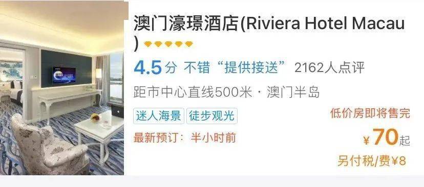 澳門一碼一肖一恃一中312期，揭秘與探索彩票文化背后的秘密，澳門彩票文化揭秘，一碼一肖背后的探索與奧秘