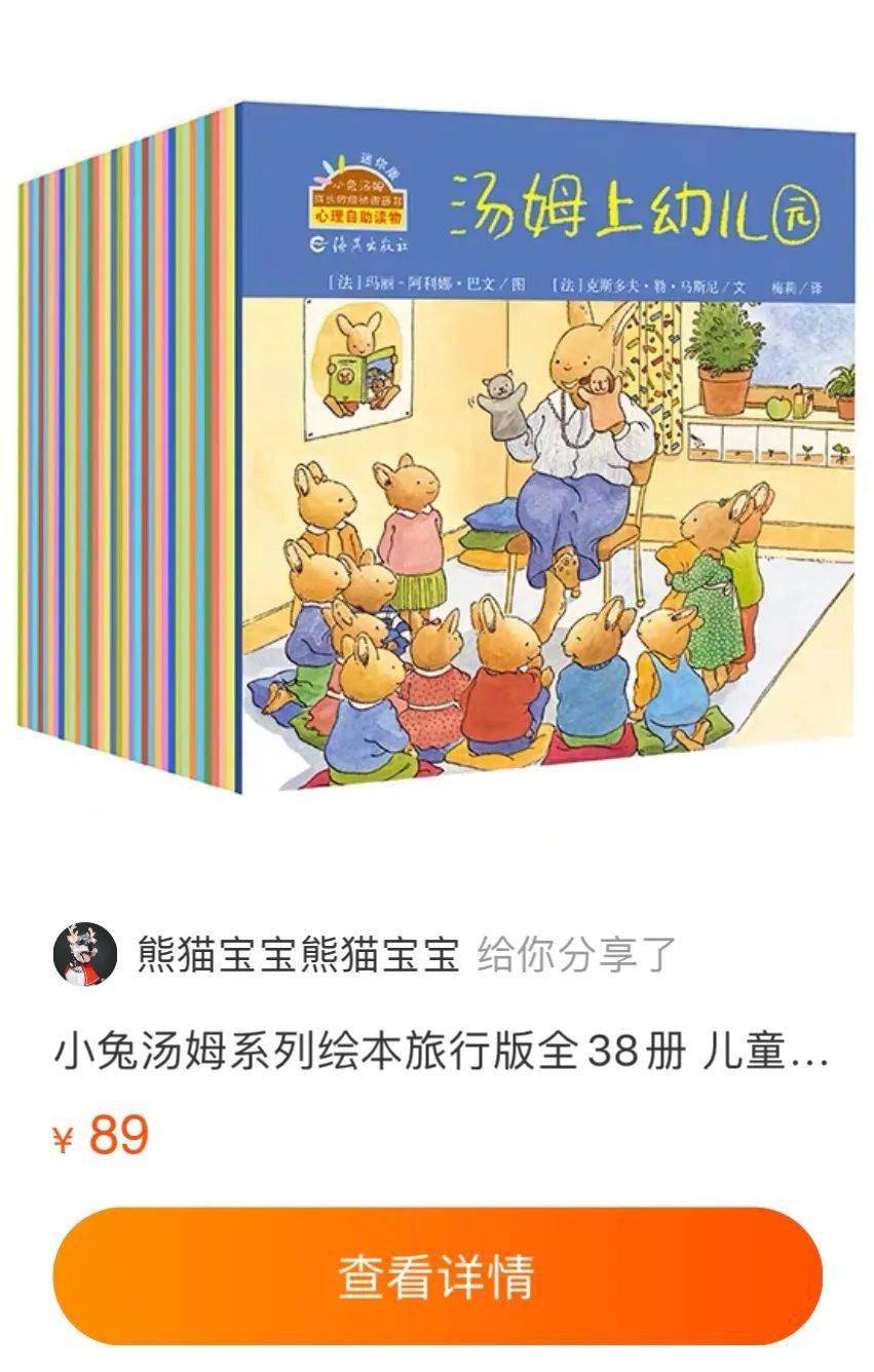 王中王30期指一生肖，揭秘背后的秘密與生肖運勢展望，王中王30期生肖揭秘與運勢展望