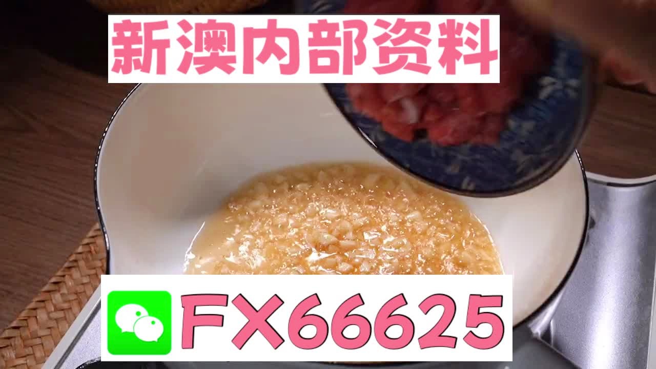澳門十碼中特免費公開，揭秘彩票背后的秘密，澳門彩票揭秘，十碼中特免費公開背后的秘密